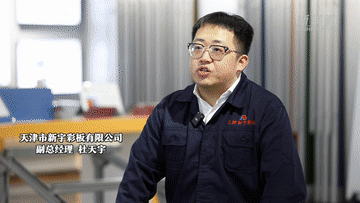 ee380e49f58787ca6e167d91f45ea19d 640 (2).gif